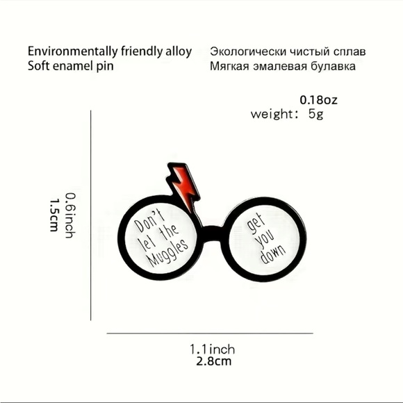 Harry Potter Pin - Picture 5 of 8